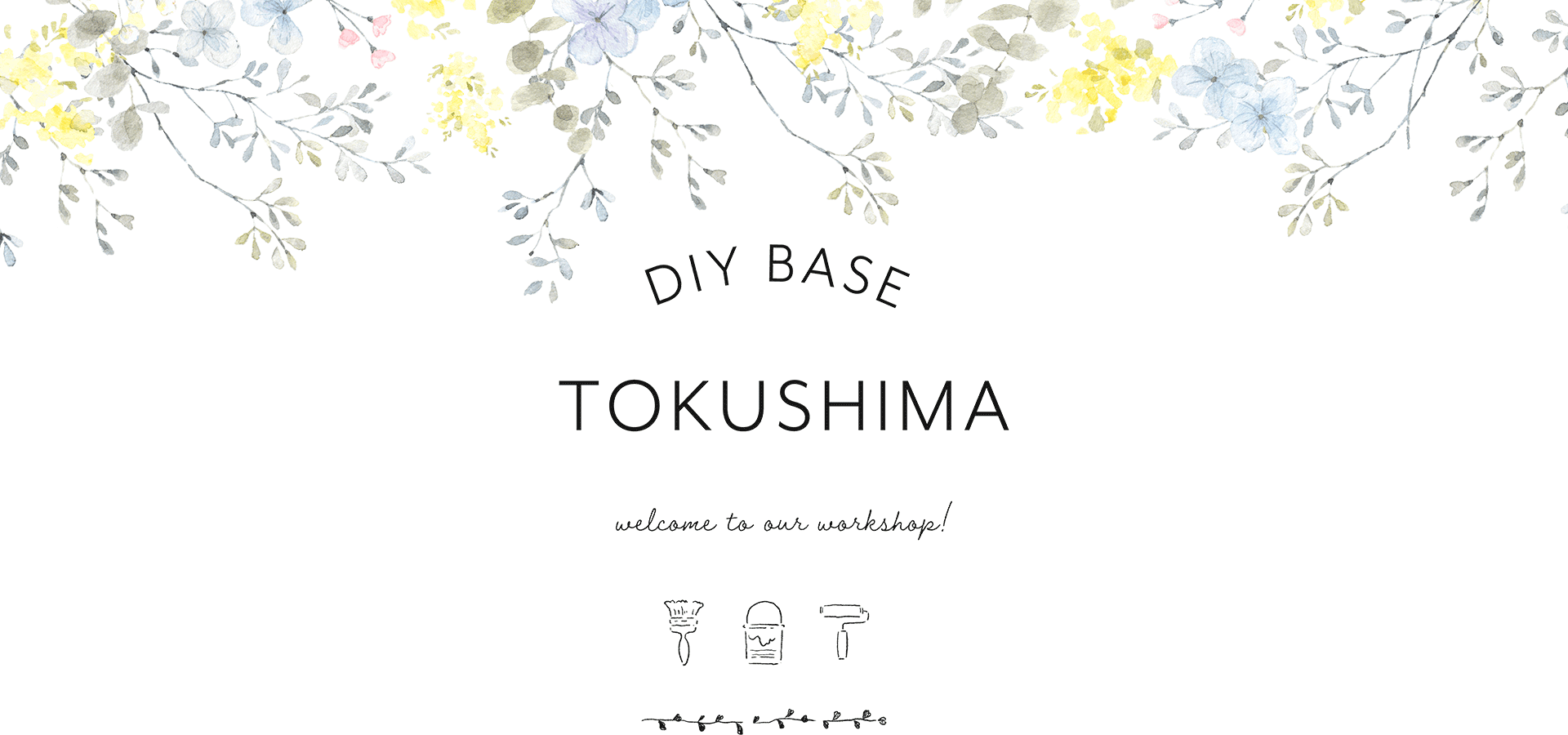 DIY BASE TOKUSHIMA