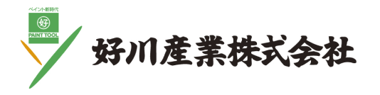 好川産業